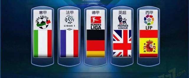 都有不俗表 都有不俗表